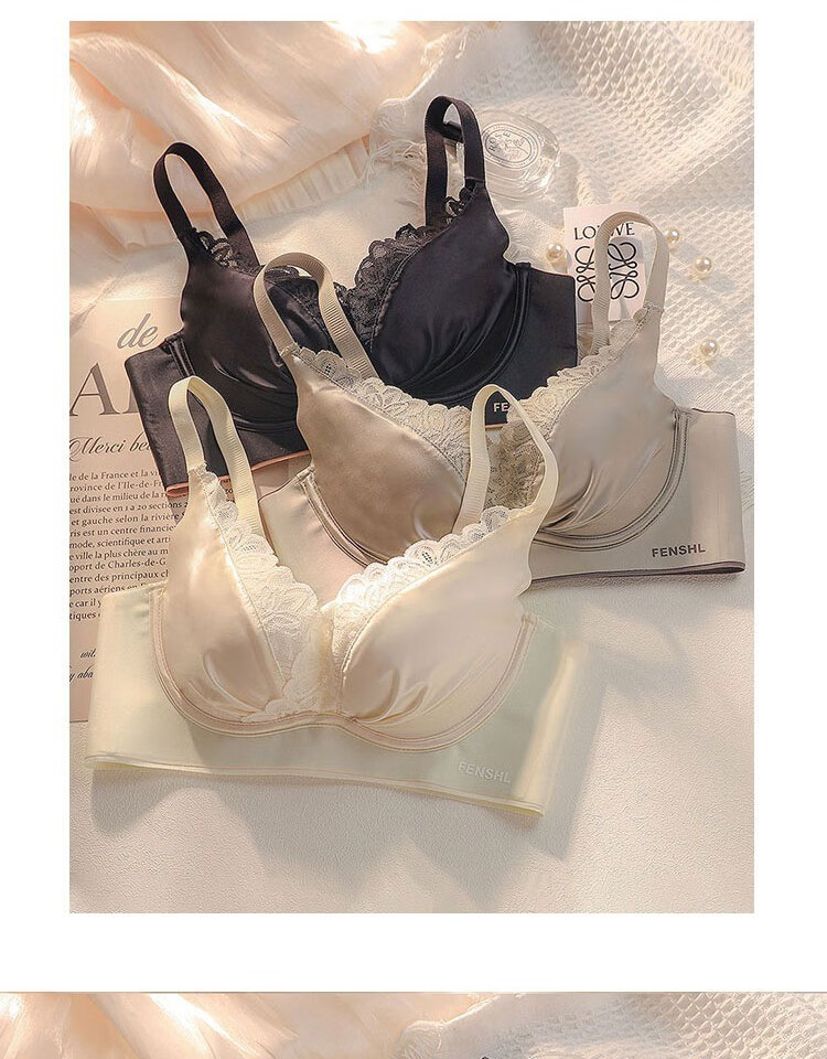 都是时尚丽人无痕内衣女士夏季薄款小胸聚拢收副乳防下垂调整型无钢圈