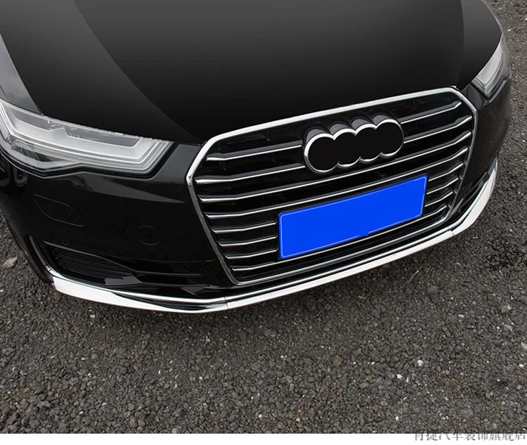 适用于奥迪a6l前保险杠装饰条1620款a6l改装外观前杠装饰亮条保险杠饰