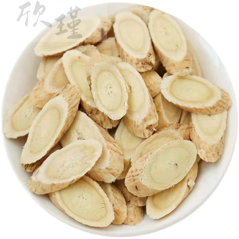 黄芪500g中材黄氏当归党参