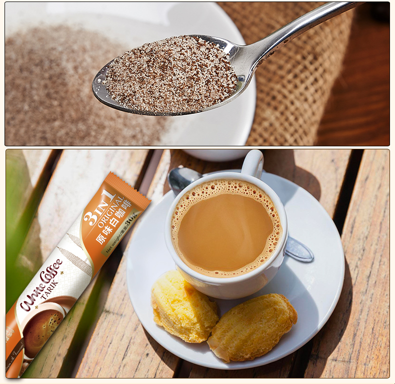 马来西亚进口原味白咖啡即速溶三合一咖啡粉30g16条袋装480g赤砂糖味