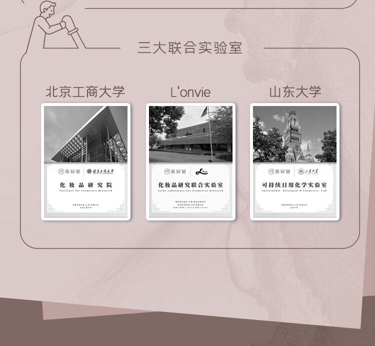言之有物（Diary）补水保湿面霜国货玻色因胜肽vc精华霜滋润焕亮淡纹紧致男女礼物 50%玻色因面霜50g