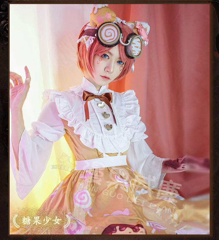 第五人格cos服机械师糖果少女cos洛丽塔套装cosplay道具眼镜均码