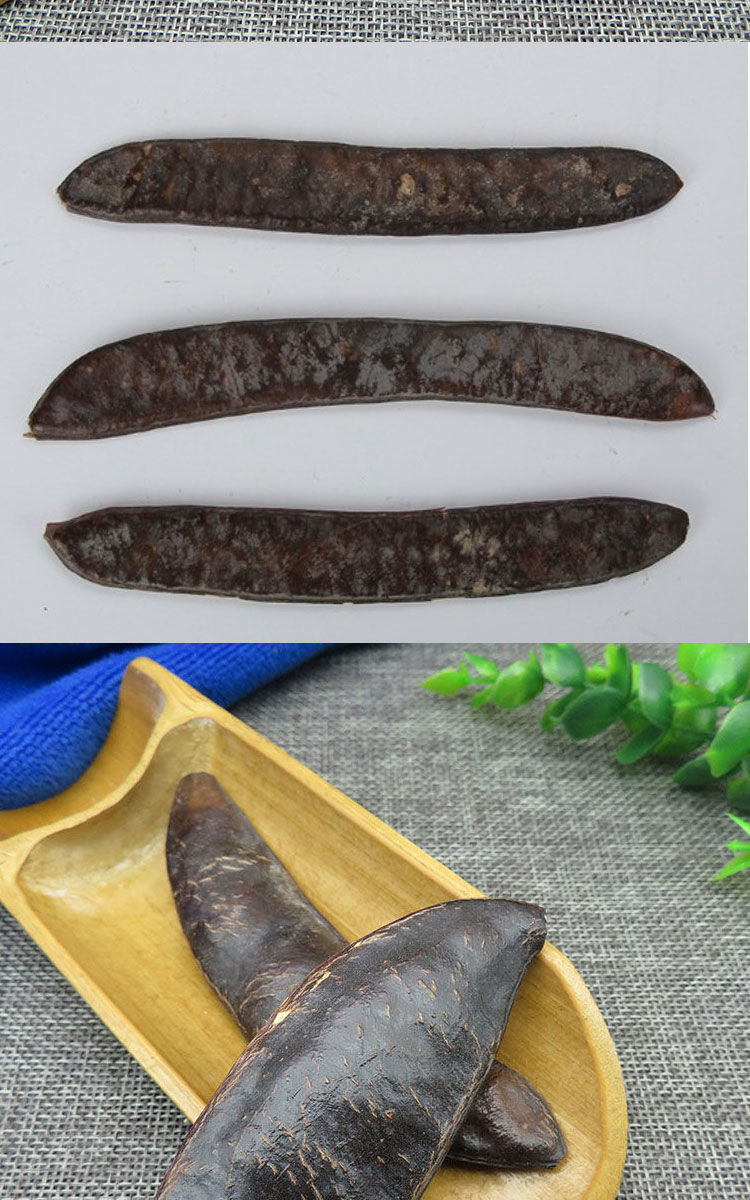 1斤新货皂角大皂角长皂角大皂荚500g250g可选皂角洗发水 皂角1斤装