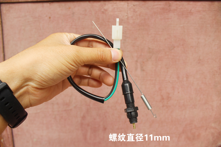 摩托车配后刹车灯开关cg125wy150gn太子gs王脚刹尾灯开关公插一套