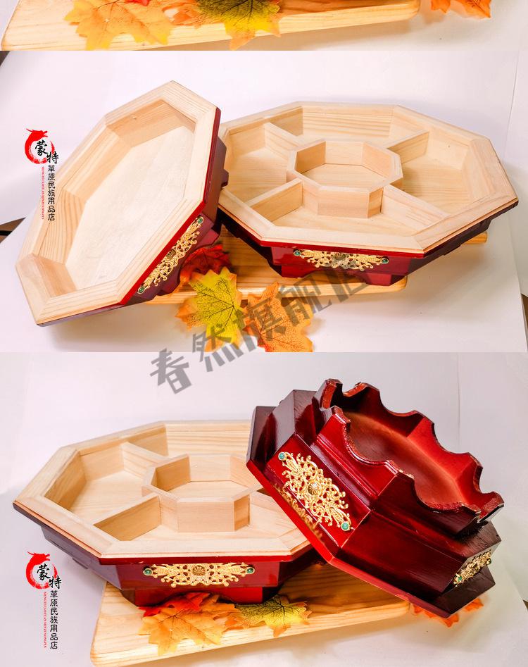 蒙古族特色蒙餐餐具木质烫画盘 八角蒙古元素图案烤羊盘干果盘 花边