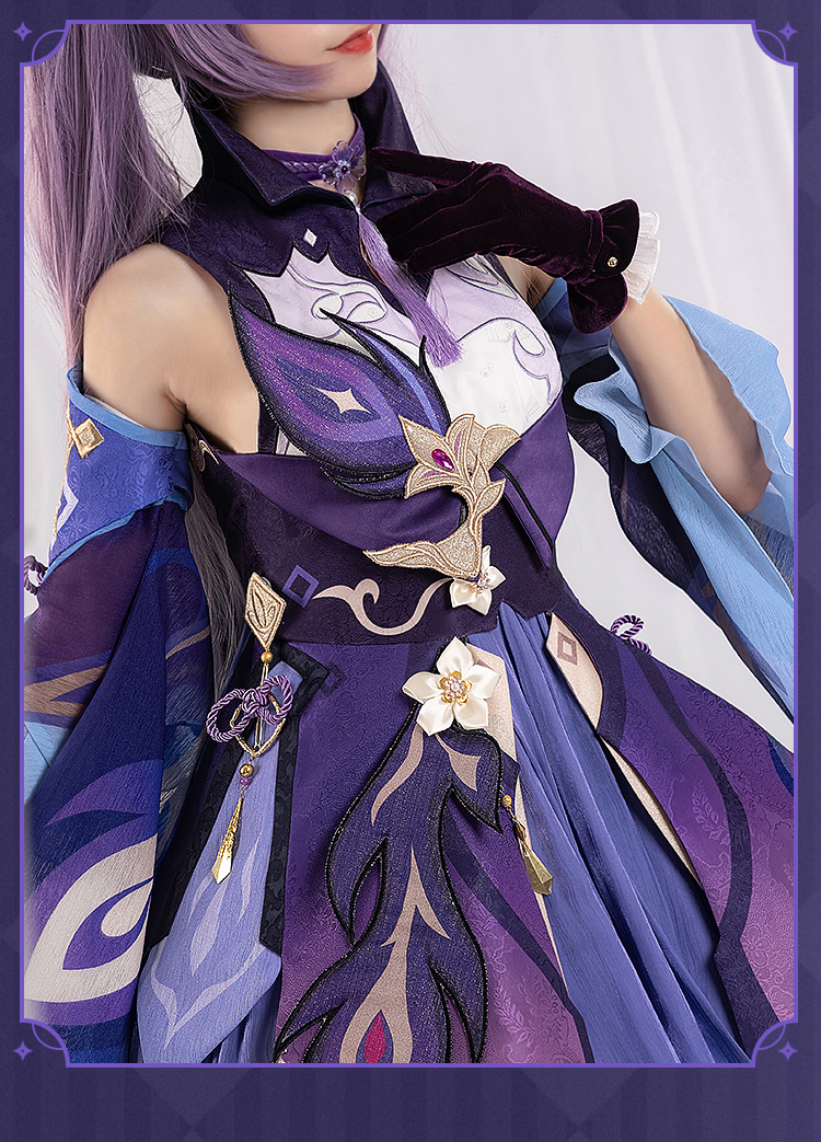 原神cos服璃月七星刻晴c服游戏套装少女cosplay动漫服装京菲依 【衣服