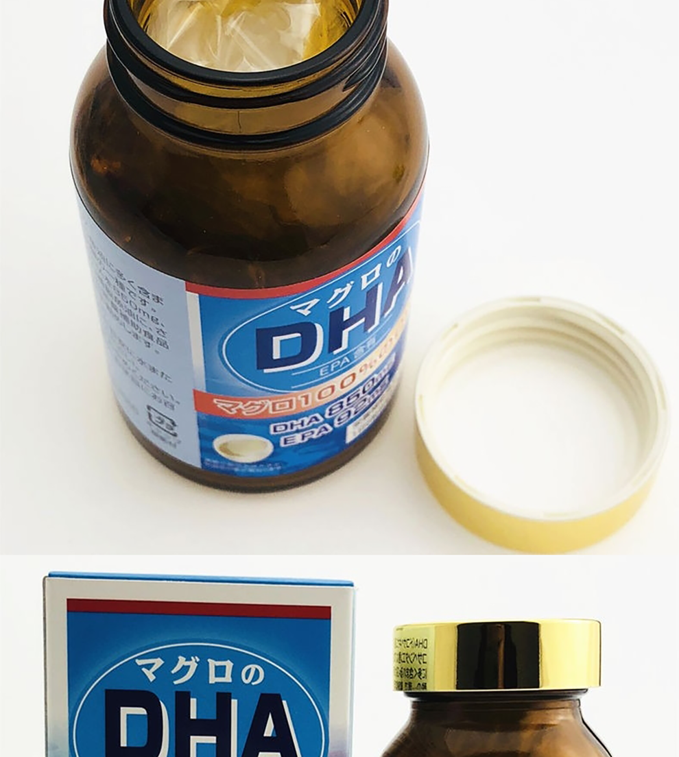 日本原装进口unimat深海鱼油dha胶囊孕妇儿童青少年提高改善记忆力epa