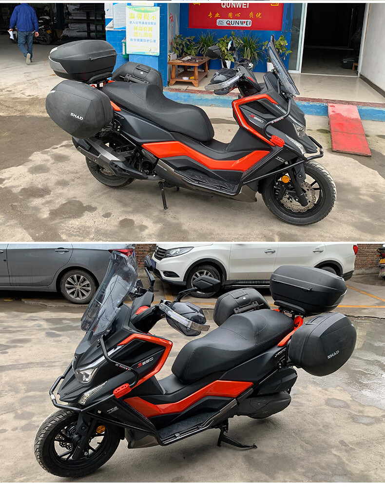 光阳s350护杠光阳赛艇s350保险护杠升级款加厚大全包围前护杠改装配件