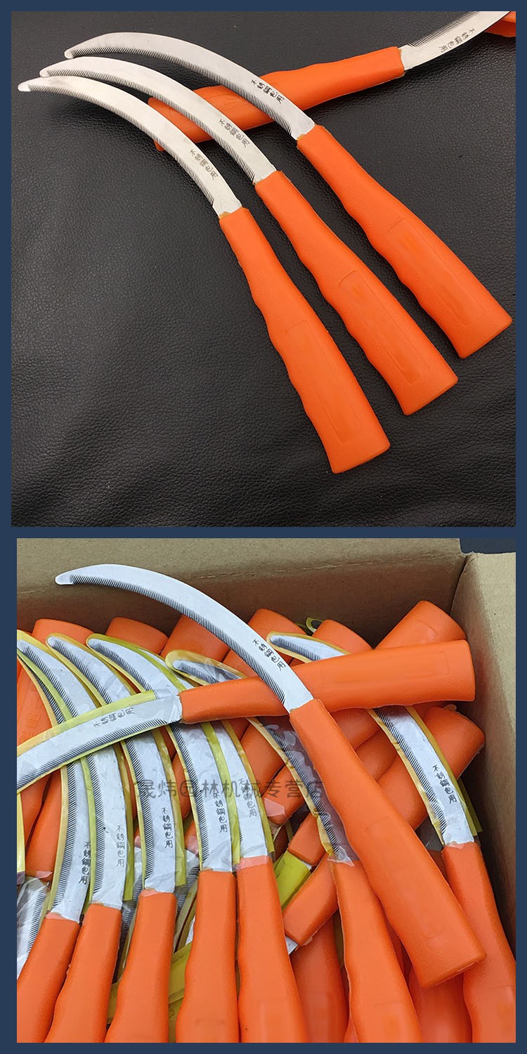 不锈钢镰刀割草刀农用锯齿镰刀加密细齿小禾镰韭菜刀割禾除草廉刀凯勒