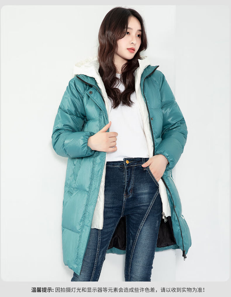 雪中飞羽绒服女中长款连帽时尚韩版潮宽松时尚休闲2021年新款女装