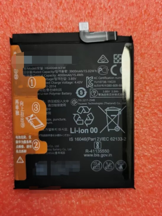 适用华为电池nova77se7pro荣耀3030s30pro解码版直装用可拍荣耀30s已