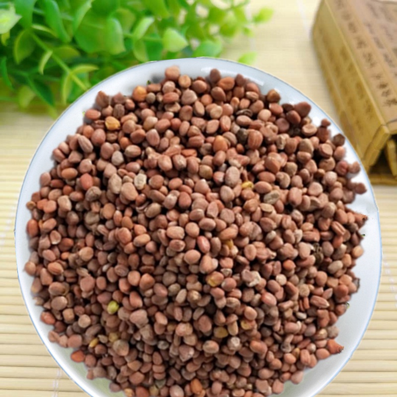 中药材生莱菔子500克 生白萝卜籽 本店另有紫苏子白芥子炒莱菔子