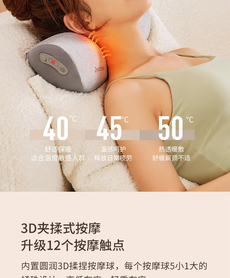 按摩枕护颈枕按摩仪颈椎按摩器仿真人按摩枕头多功能家用按摩枕摩登灰
