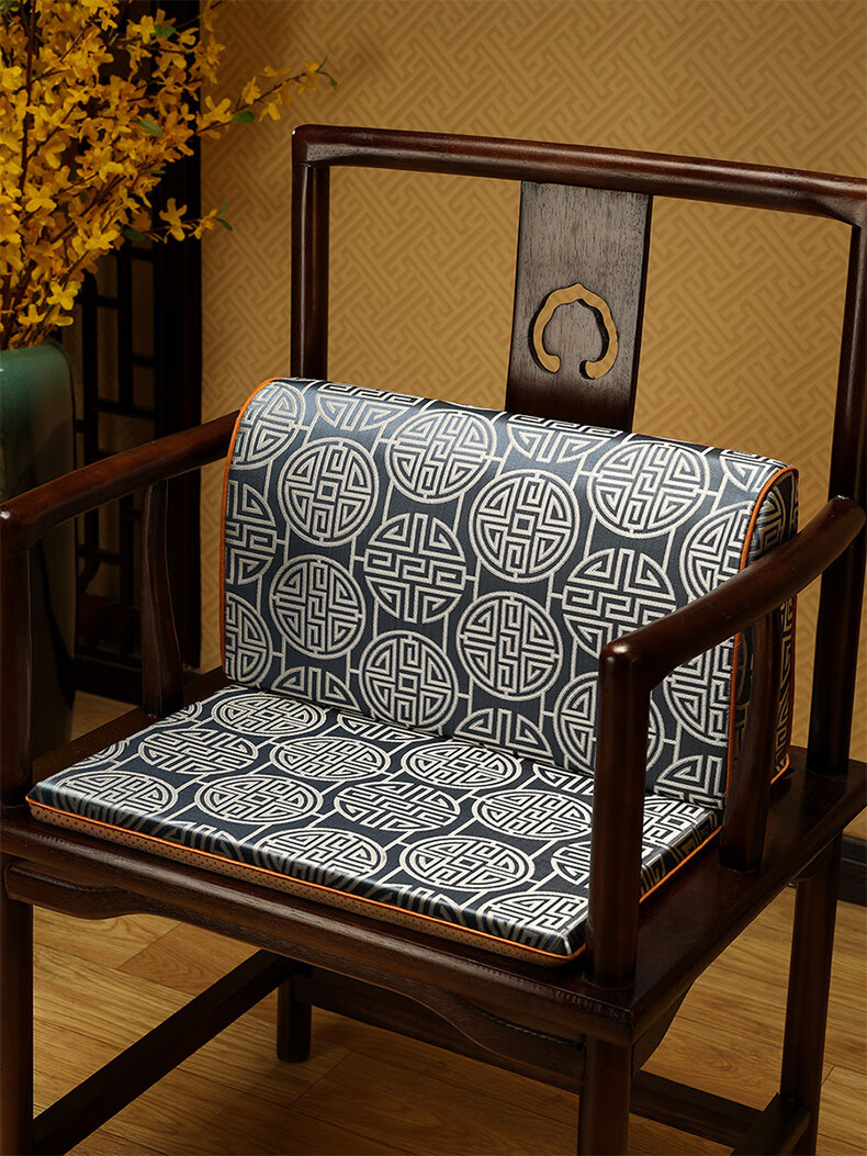 浩秦 新中式腰靠腰枕办公室椅护腰靠垫腰垫枕中国风实木家具椅子腰