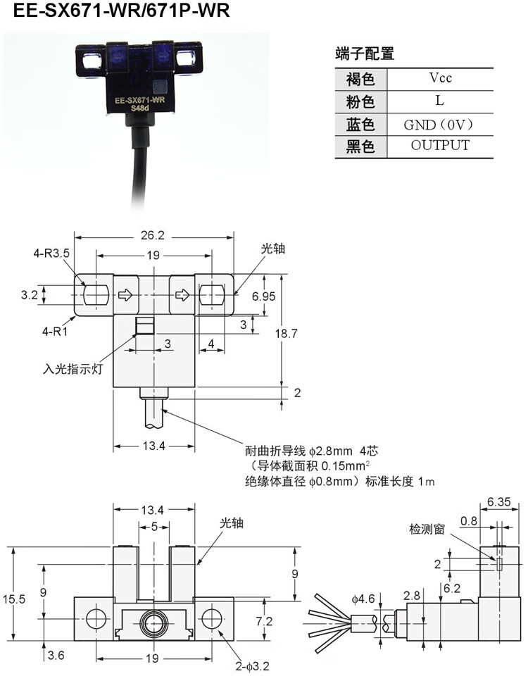 562bf7de6887425e.jpg