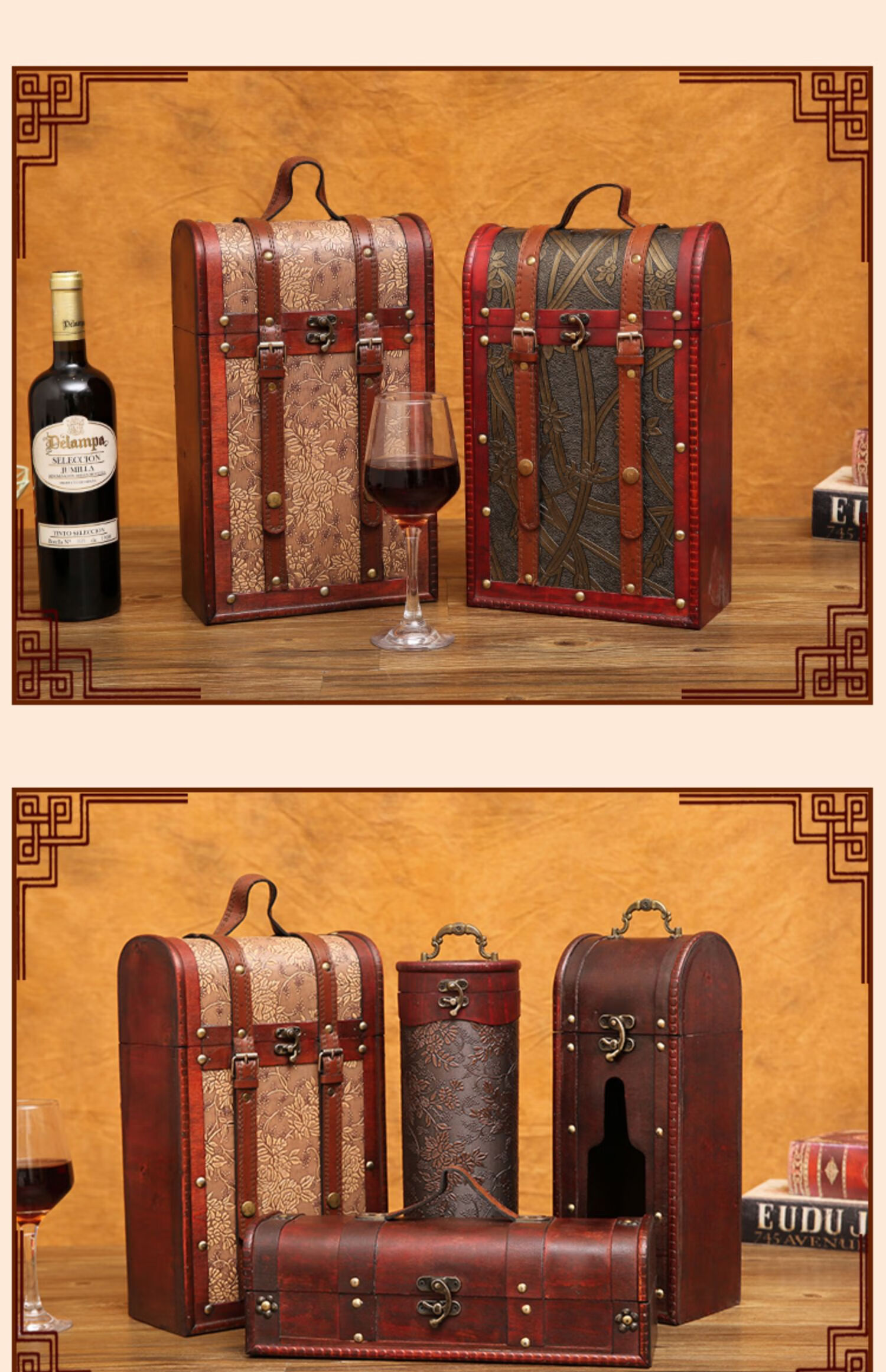 高档红酒盒单双支葡萄酒礼盒封酒盒婚礼高端包装盒木礼品盒空盒子 双