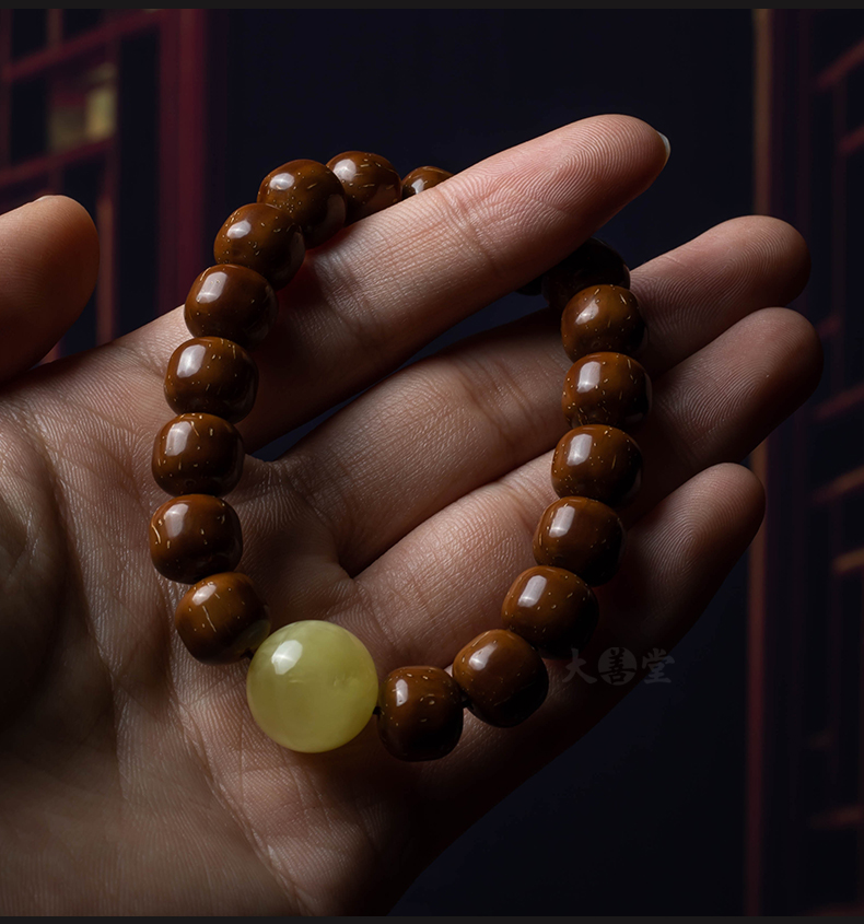 大善堂紫金鼠菩提子蜜蜡佛珠手串男士款原籽平安文玩手链手持 适合手