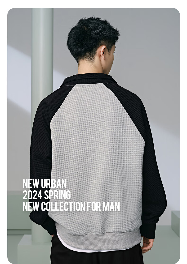 GXG Men's Wear, Fall 2024, Waffle Texture Casual Patchwork Stand-Collar Sweatshirt for Men, Flax Gray, 190/XXXL 5