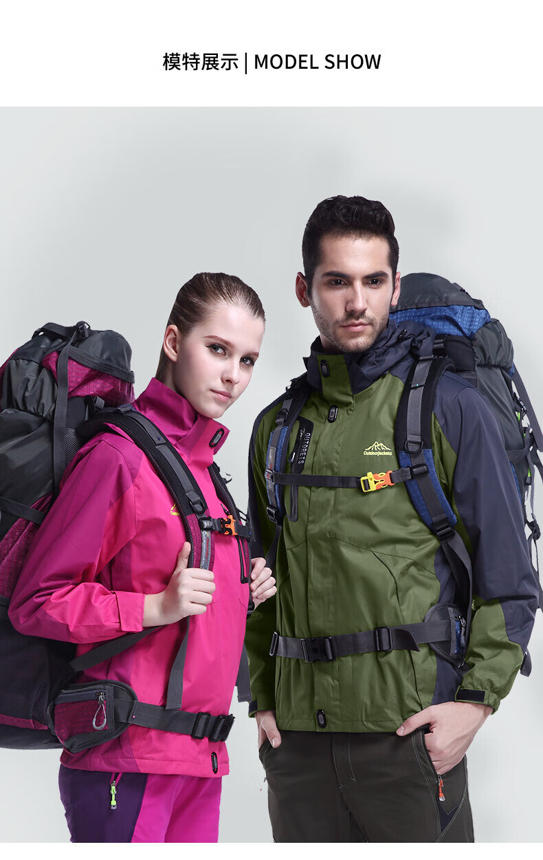 ni aj bo lonke官方服装单层户外衣男运动薄款风衣防水防风夹克登山服