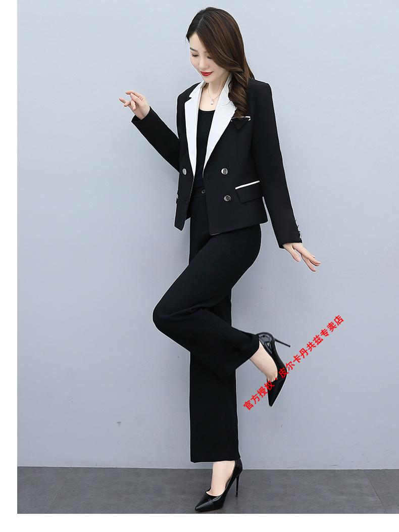 皮尔卡丹轻奢品牌女装时尚套装女秋冬2021新款裤减龄洋气名媛轻熟职业