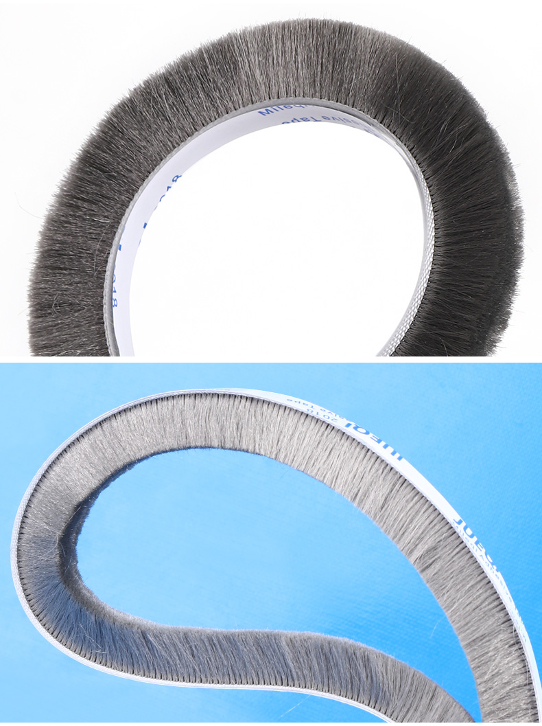 推拉窗密封条铝合金塑钢门窗门缝毛条防尘条挡风神器门框纱窗封条9mm