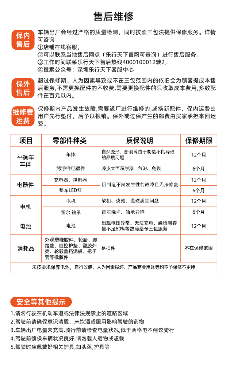 07c82d4f49620a54.jpg