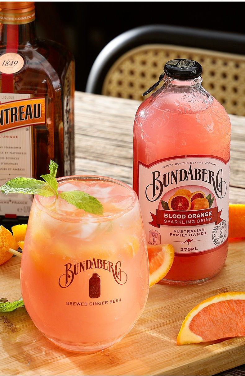 冰得宝饮料澳洲进口bundaberg宾得宝汽水百香果姜汁果汁气泡水果味