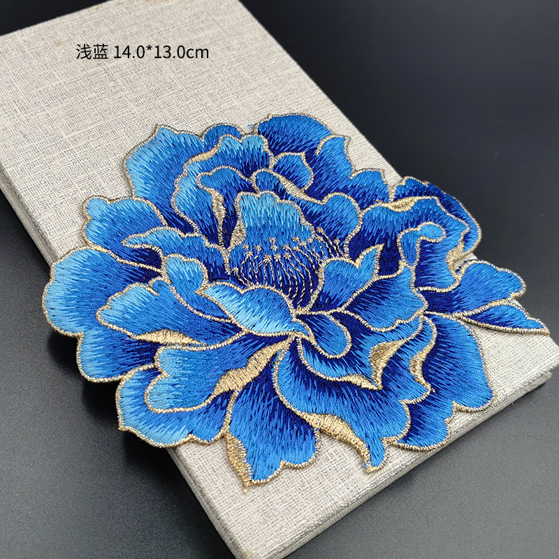 蓝色牡丹花补丁自缝大面积衣服贴花装饰中国风补丁贴刺绣高端p461绿色