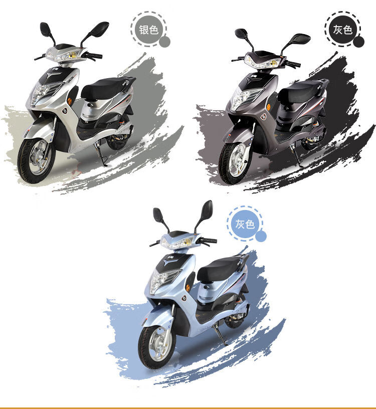 2022新款电动车鹰王三代两轮电瓶车成人代步轻便踏板电动摩托车 粉色