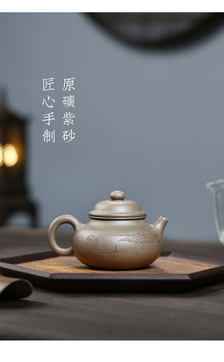 两笔原矿紫砂壶李晓璐全手工紫砂茶壶青段山水刻绘容天220cc