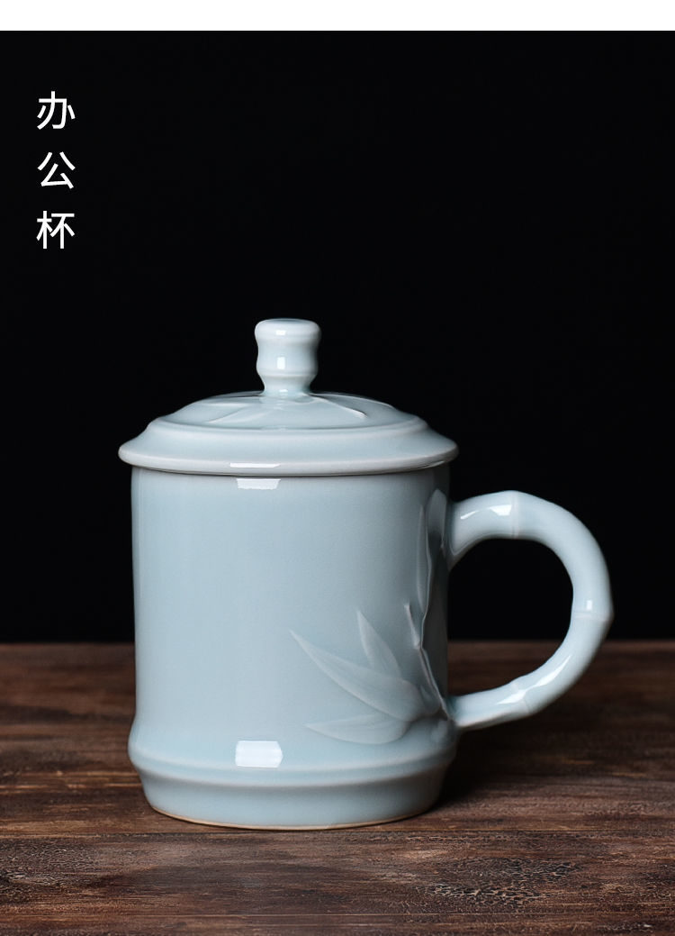 龙泉青瓷茶杯陶瓷茶杯礼品杯子男女家用泡茶杯带盖大号水杯会议杯梅子