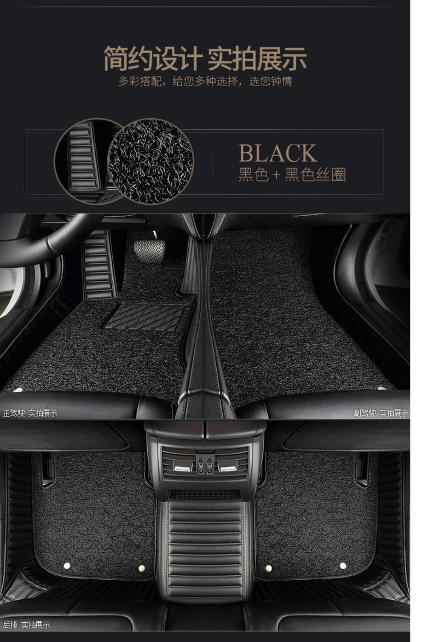 适用于一汽大众迈腾脚垫201213141516171819年款全包围汽车加厚双层