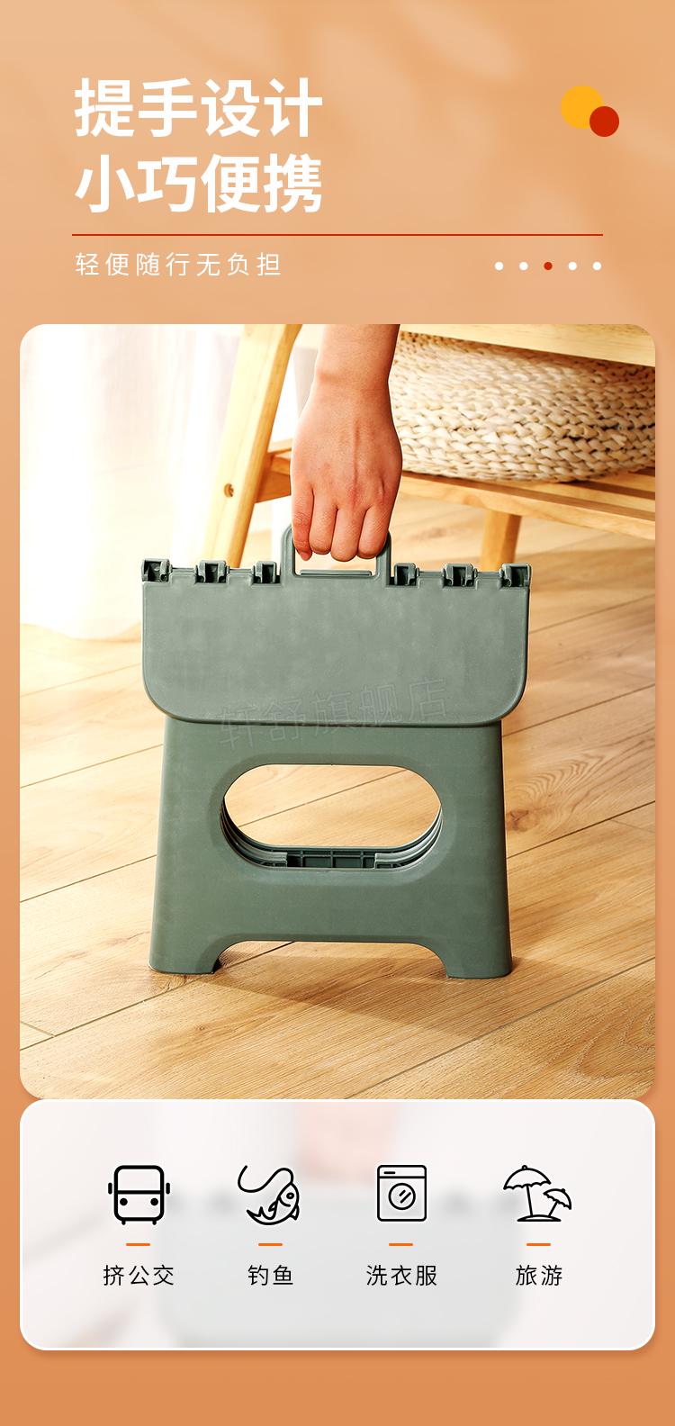 塑料椅子家用加厚换鞋椅子马扎凳子户外便携式小板凳大号裸系粉复古红