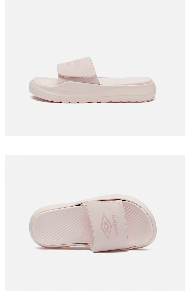 umbro茵宝brocky棉花糖运动拖鞋女22夏季轻便休闲百搭魔术贴凉拖 云