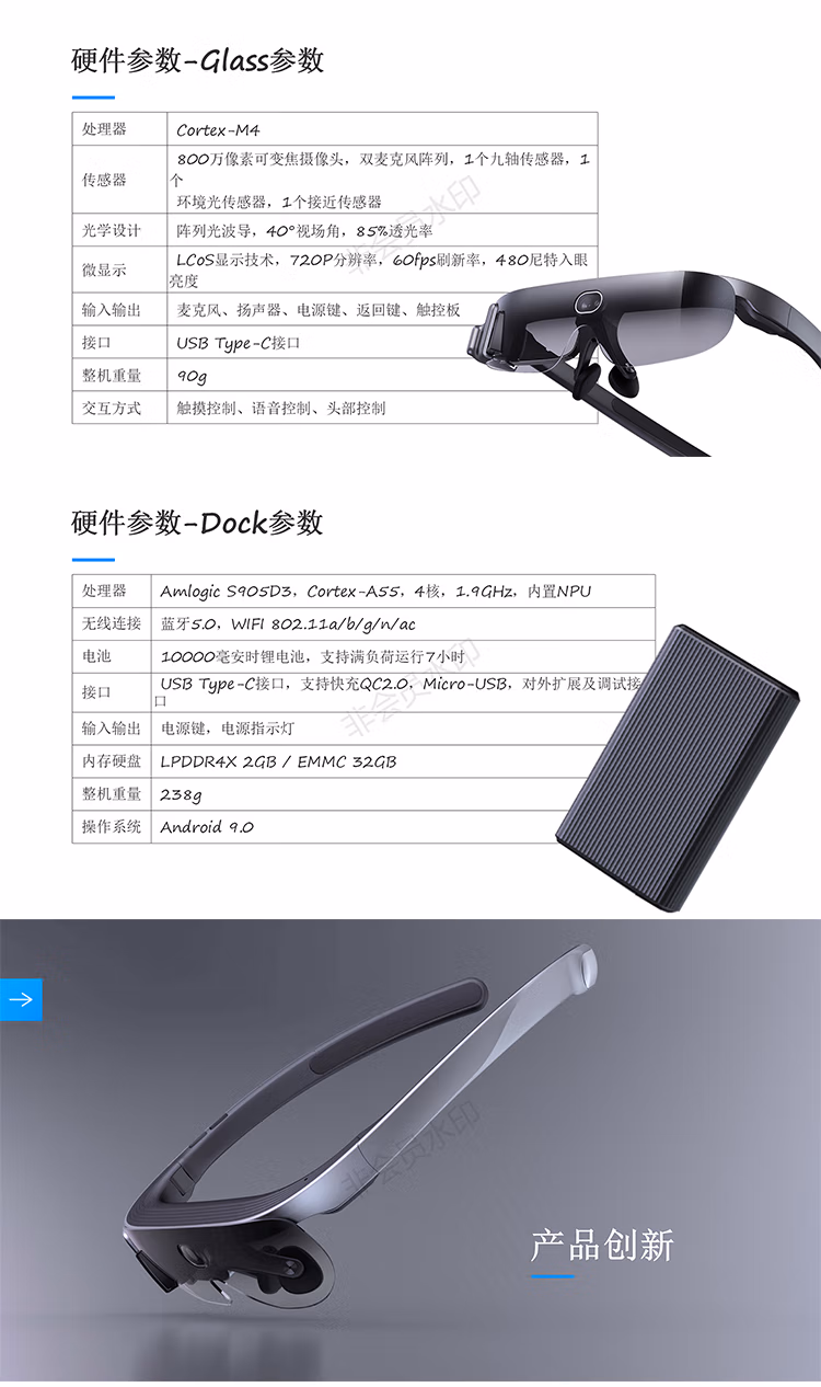 eee7d99ca643a58c.jpg.avif