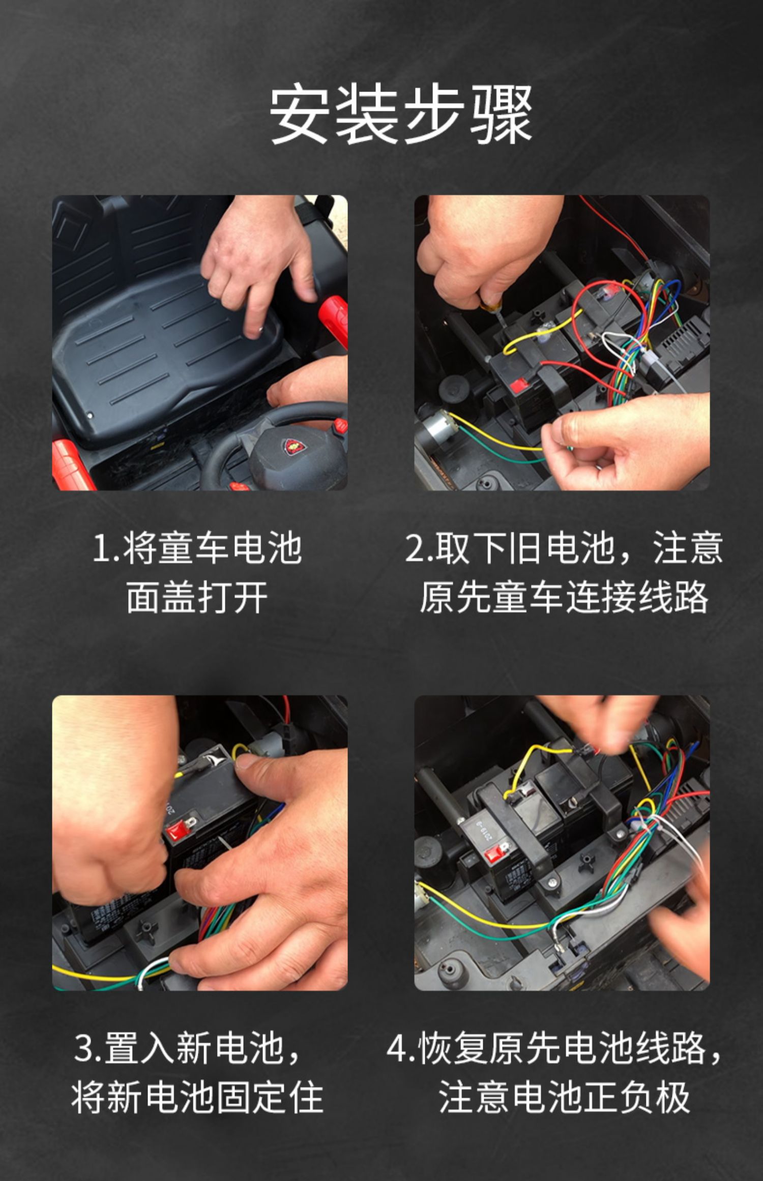 儿童电动车电瓶通用大容量6v4ah玩具汽车摩托童车6伏蓄电池充电器 6v