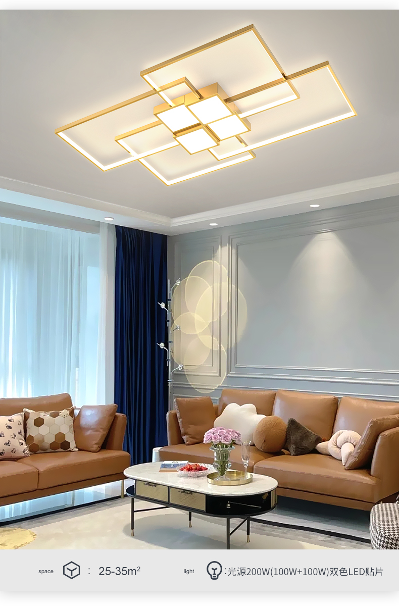名匠风轻奢吸顶灯客厅灯主灯大灯2021新款灯具现代简约大气组合全屋