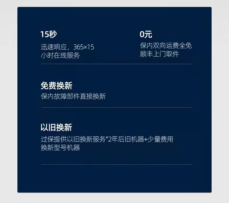 105904-【10万+评价】博宝特BOBOT洗地机家用无线布艺地毯沙发清洗机吸拖一体拖地机电动拖把吸尘器 DEEP 830【静夜黑】-详情图