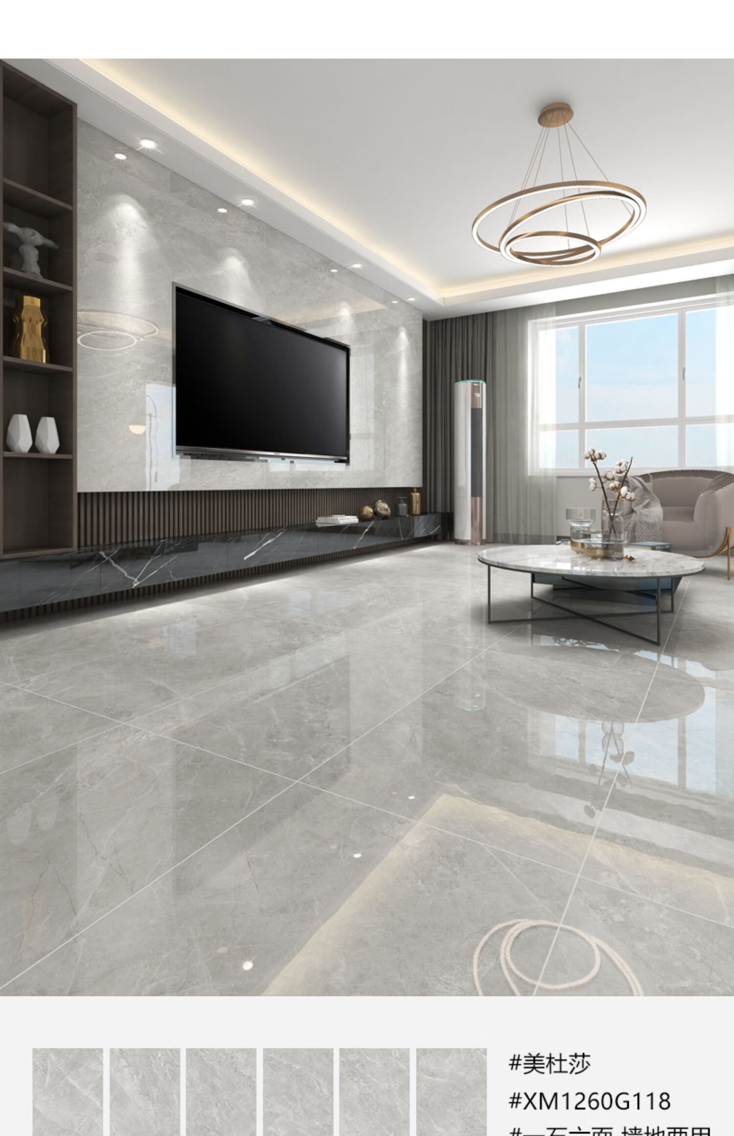 欧汉达现代轻奢通体大理石瓷砖600x1200客厅灰色地砖卫生间墙砖地板砖
