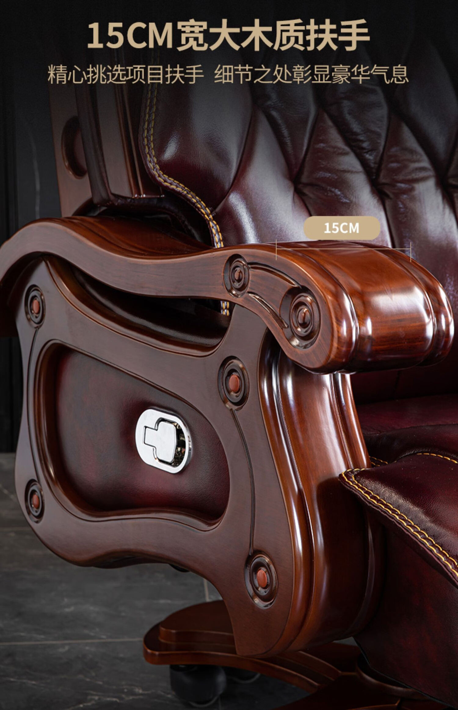 廖公馆品牌真皮老板椅豪华商务大班椅实木办公椅子按摩可躺转椅家用