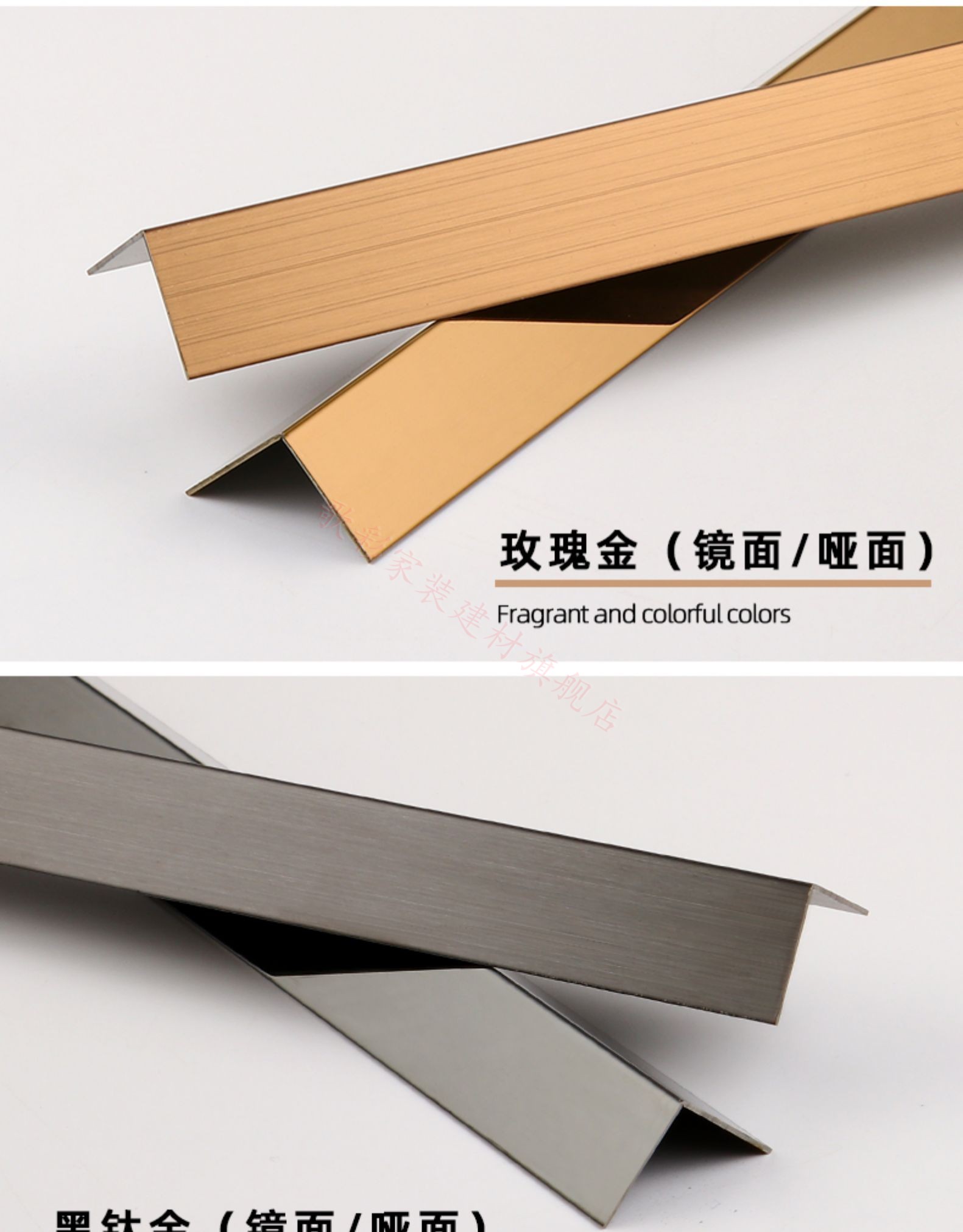 黑钛金条不锈钢u型槽装饰条金属线条吊顶钛金条包边收口钛合金扣条一