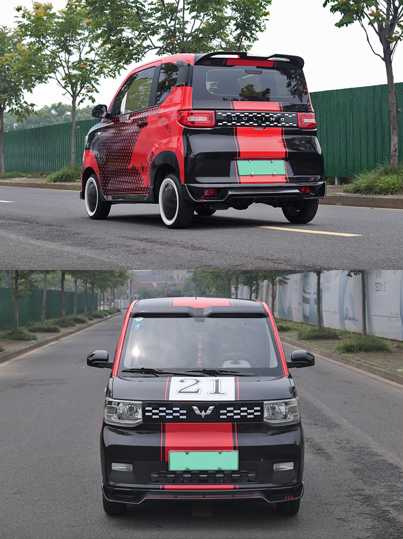 五菱宏光miniev牛年纪念版大包围马卡龙爆改改装前铲后唇侧裙尾翼碳纤