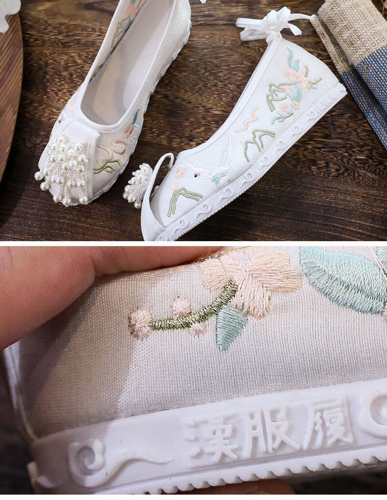 中式宫廷工艺布鞋古风汉服鞋宫锁珠帘缀珠流苏绣花布鞋秀禾婚鞋有仙