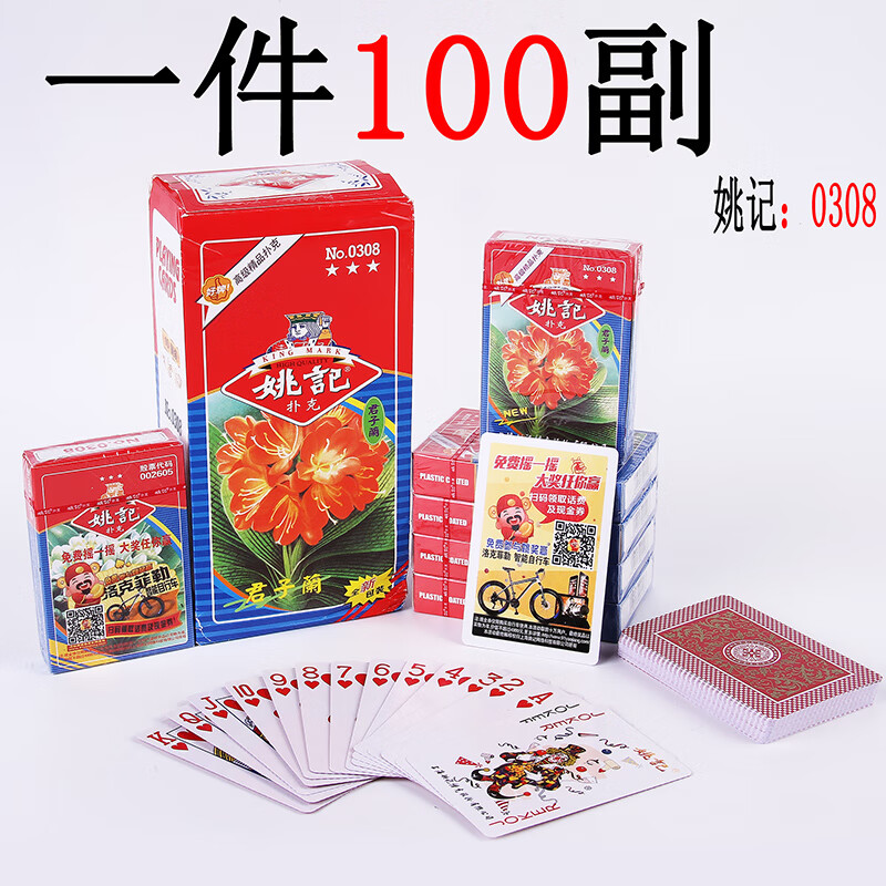 1ec0f9f42948f665.jpg