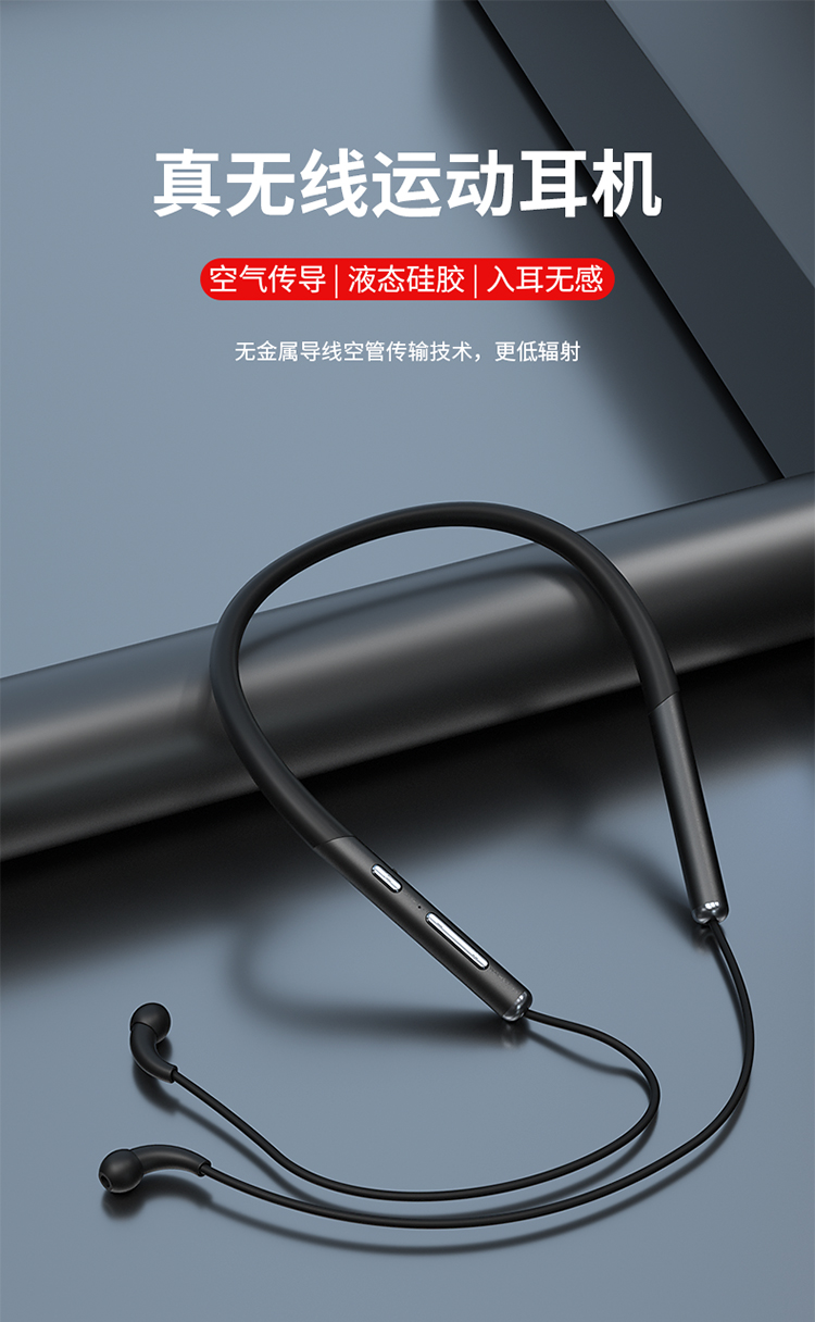 华为huaweifreelace蓝牙耳机2021年新款无线双耳入耳颈同款挂脖式运动