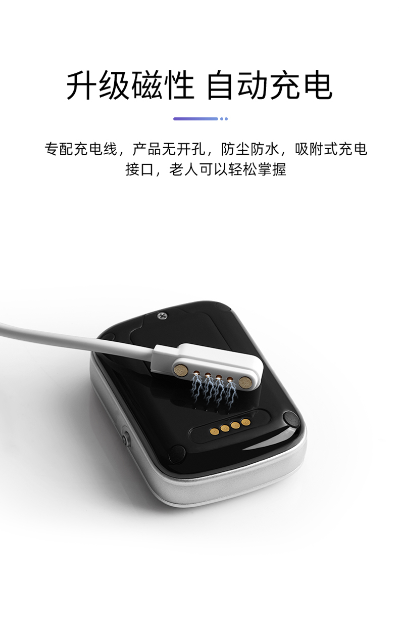 卓强儿童gps定位器个人微型老人小孩防走失跟踪器学生宝宝宠物微型防