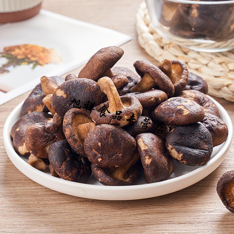 500g果蔬脆片综合混合蔬菜干脱水即食水果干零食精品罐装香菇干500g