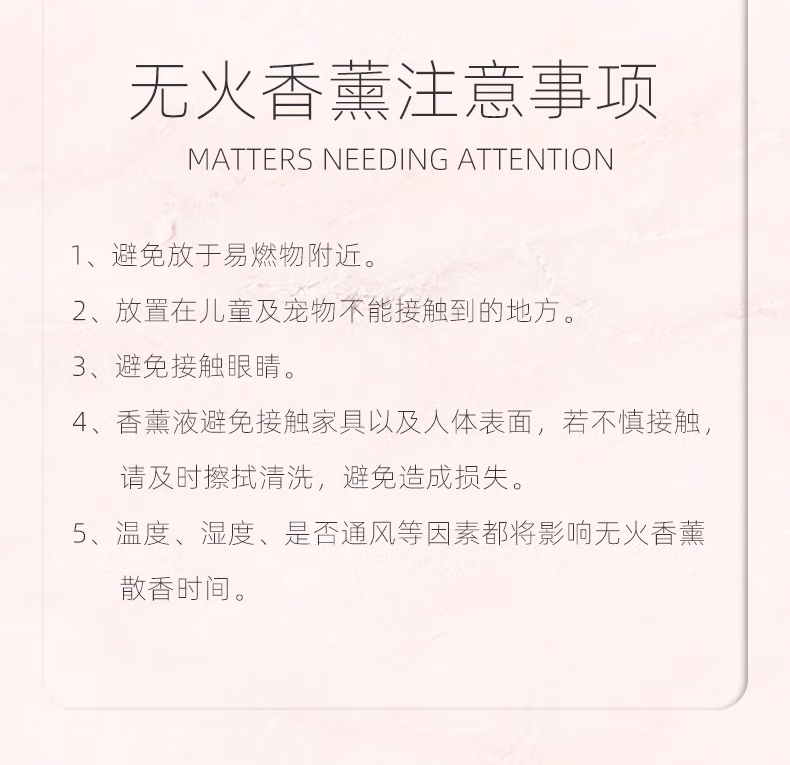 详情图.png