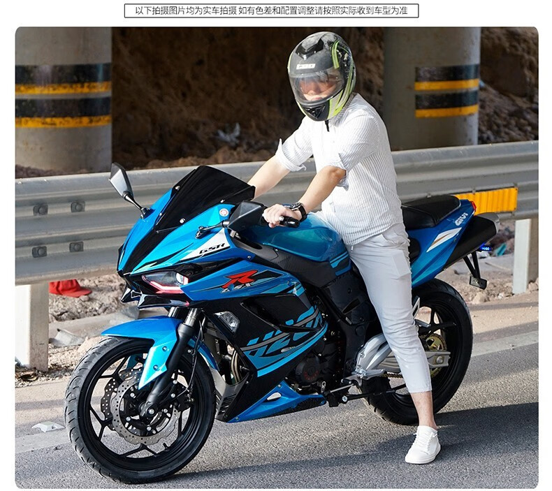 国产h2重型机车摩托车跑车400c国四电喷大排量公路跑车整车可上牌 h2