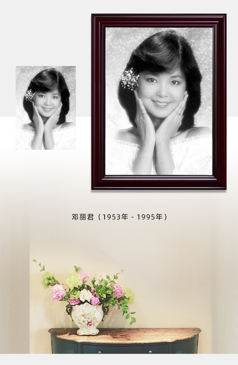 相框实木黑色a4a312寸16去世死人亡人照片冲洗3057黑黑白照小12寸20x